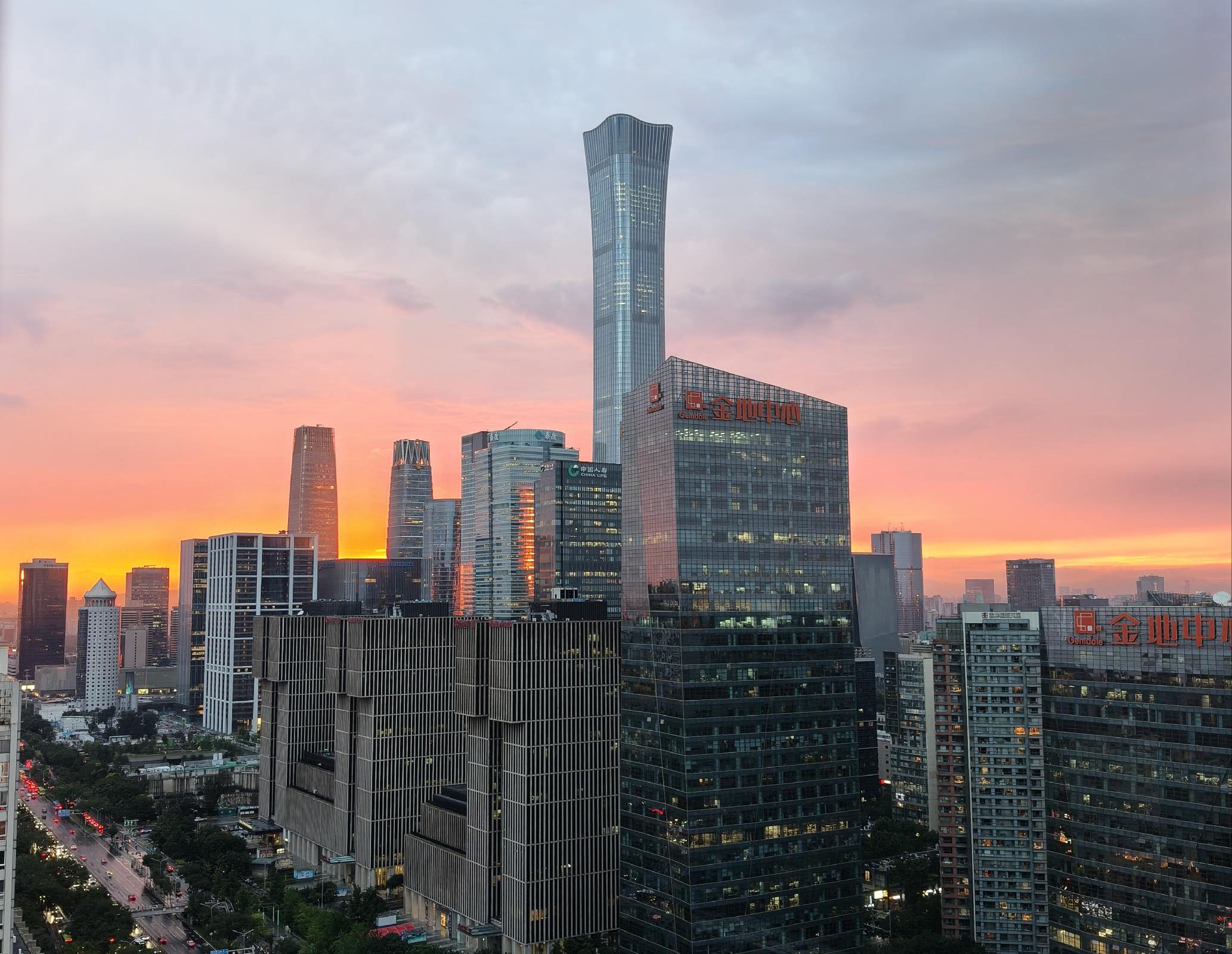 北京 CBD 晚霞天际线