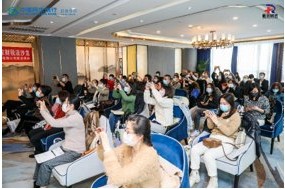线下活动 · 企业家互动
